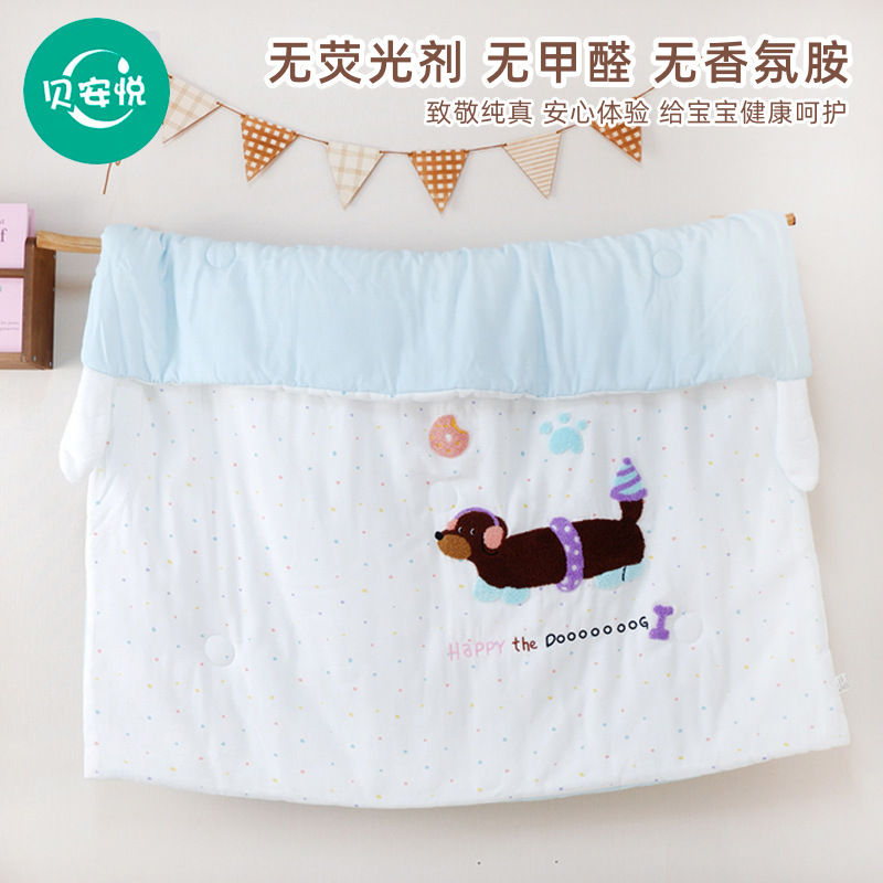 Picture of 2024 Bamboo Fiber Class a Embroidered Long-Staple Cotton Spring and Autumn Quilt Bamboo Cotton Constant Temperature Breathable Cartoon Newborn Cover Blanket for Infants and Children