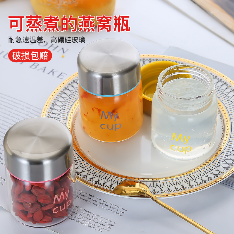 Picture of Mini sealed jar high temperature resistant High Borosilicate sealed jar glass jam bottle honey bird's nest sealed bottle logo