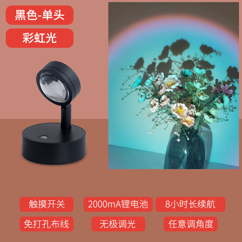 Picture of LED magnetic art mural lights wiring free bedside wall lights indoor bedroom magnetic spotlights punching free night lights