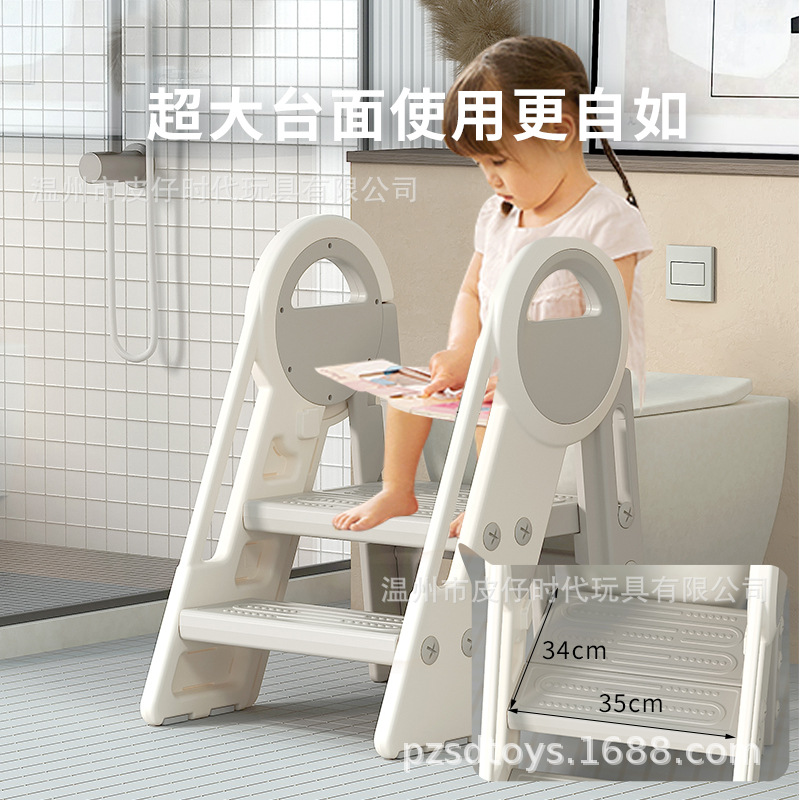 Picture of Multifunctional Children's Safety Double-layer Step Stool Baby Non-slip Height-increasing Children's Birthday Gift Step Stool Step Stool