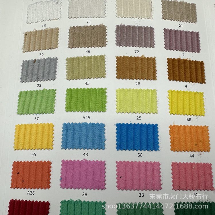 In stock supply good quality woven cotton 4.5 pit non-elastic corduroy wide pit woven non-elastic corduroy fabric