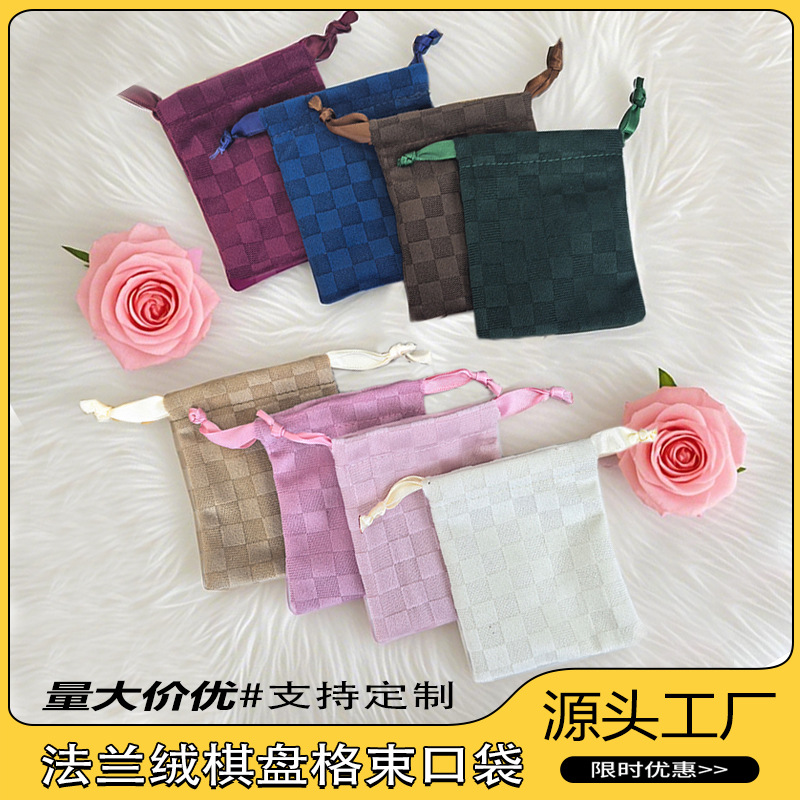 New plaid flannel bag on line multi-color jewelry storage bag hand gift packaging bag customization