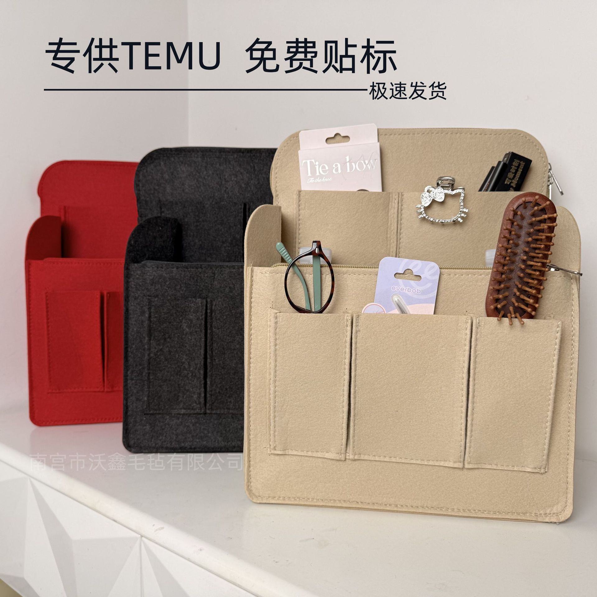 Cross-border supply multi-compartment felt bag backpack vertical separation multi-functional sleeve bag is fixed inner support can print logo