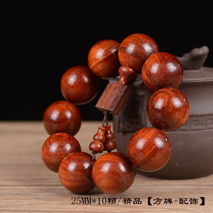 Picture of Natural Indonesia True Venus Leaflet Rosewood High Density Submerged Blood Sandalwood 108 Buddha Beads Plate Wen Play Men's and Women's Handstrings