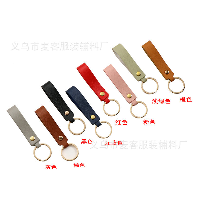 Single-sided leather-1PU leather key chain high-end simple fashion car key ring 6g