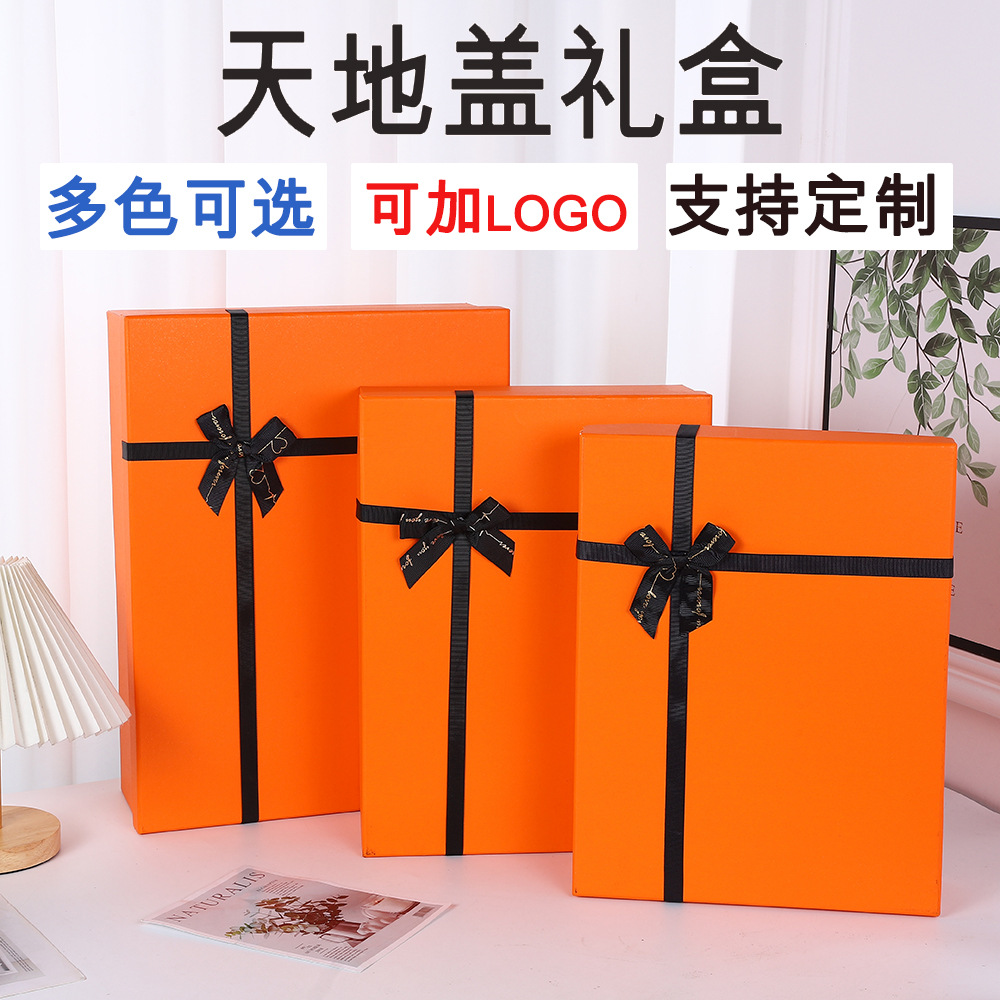 Picture of Summer Vintage Fan Box 10inch Round Fan Gift Box with Lid Folding Fan Box 8inch Yellow Custom Flip Brocade Box