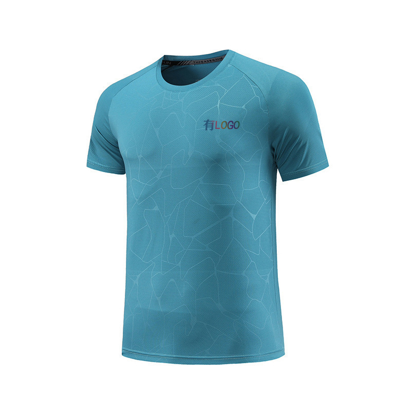 Brand T-shirt Wholesale Quick-drying Clothes Stretch Sports Short Sleeve Men's Summer Loose Quick-drying Running Fitness Casual Top