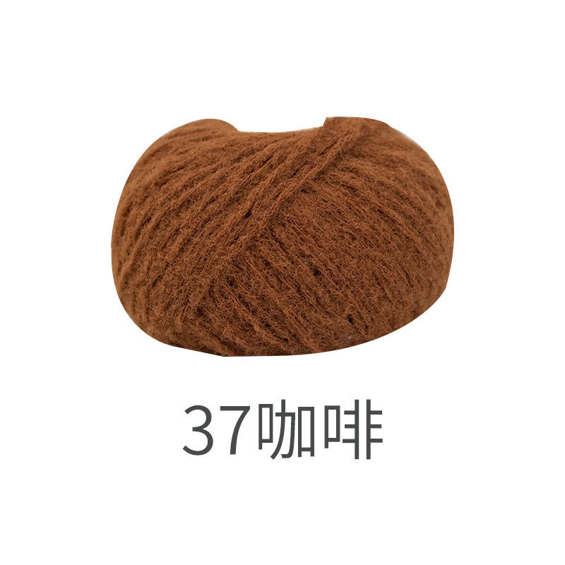 Picture of Snow Fear Cotton Candy Imitation Wool Felt Line Hairpin Hand-woven Bag Doll Crochet Material Bag Wool Ball