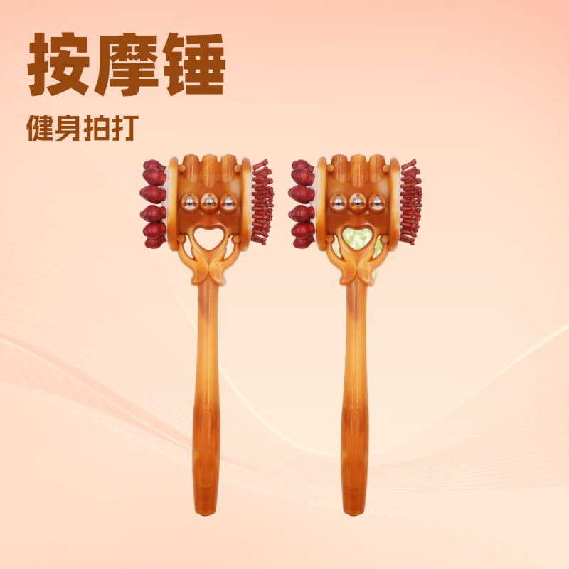 Jade Knocking Massager Needle Combing Wooden Beads Double-sided Knockshoulder Legs Back Don't Ask for Health Meridian Massage