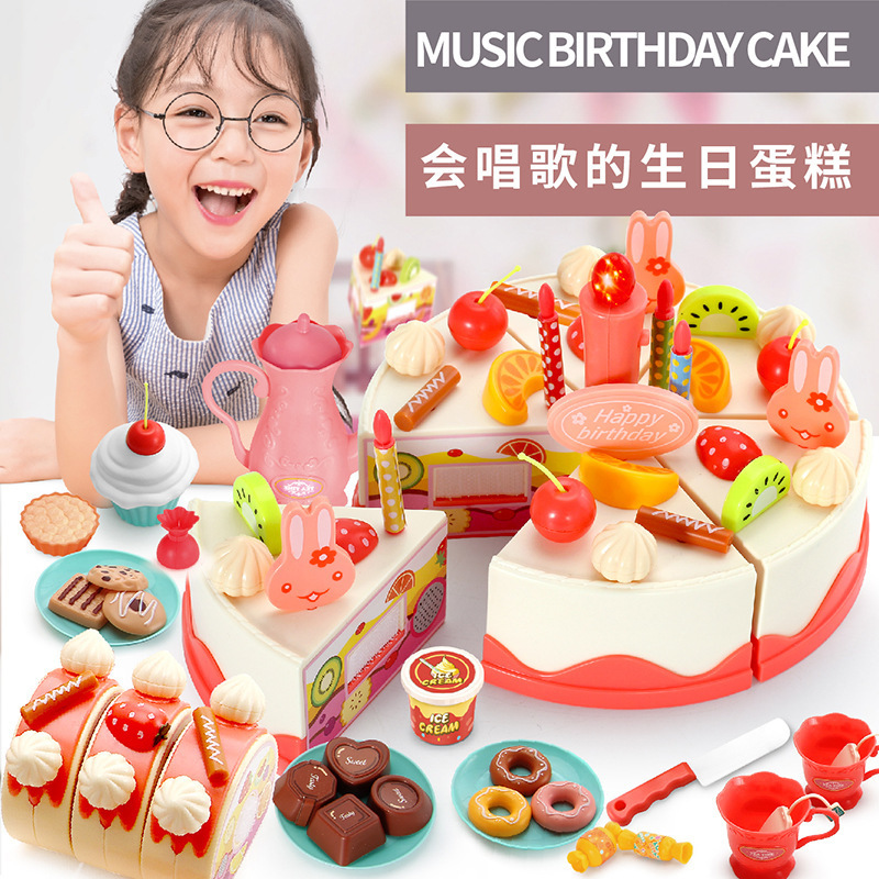 Picture of Cross-border Children's Family Simulation Kitchen Toy Set Boys and Girls 3-6 Years Old Baby Birthday Cake