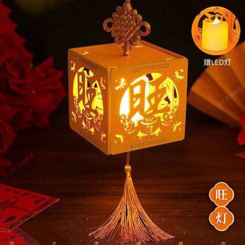 Picture of Chinese Antique Style Wooden Palace Lantern DIY Material Package Satchel Luminous Mid-Autumn Lantern Lantern Festival New Year's Day Gift