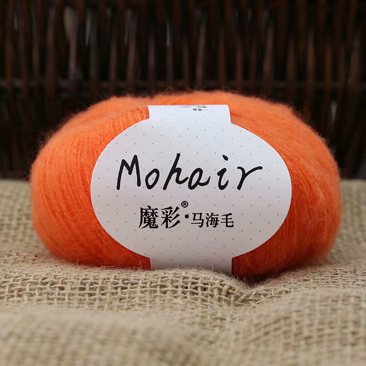 Picture of Magic color mohair handmade diy knitted sweater crochet doll scarf wool young mohair fine wool wholesale