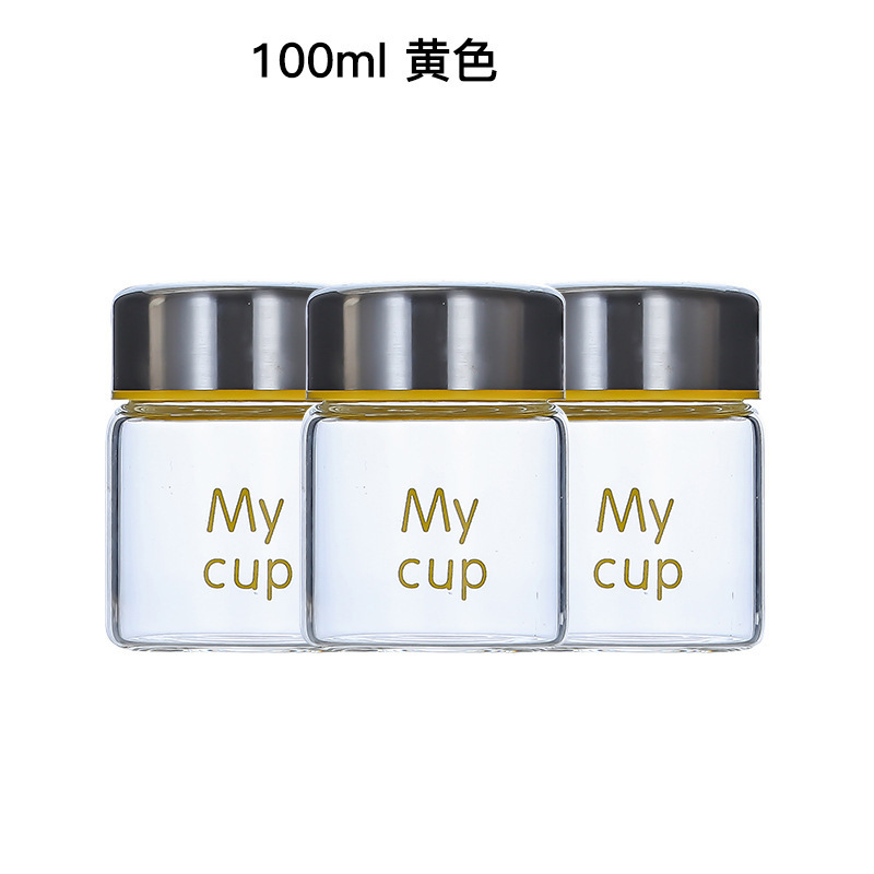 Picture of Mini sealed jar high temperature resistant High Borosilicate sealed jar glass jam bottle honey bird's nest sealed bottle logo