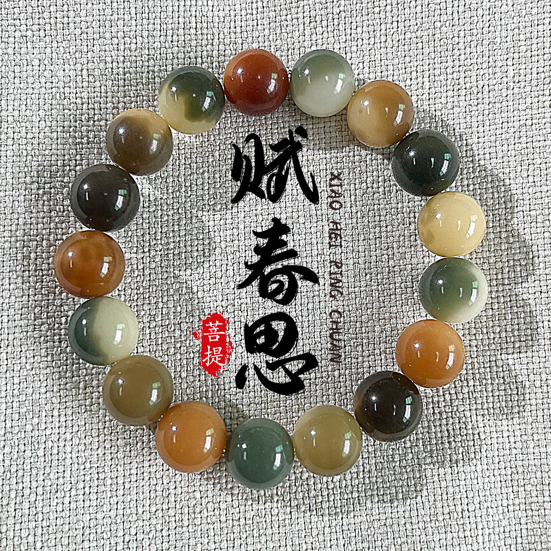 Fu Chun Si Bodhi Bracelet Rare Flower Skin Burmese Old Material Wringing Fingers to Play with Buddha Beads and Rosary Beads Student Plate to Play with Real Products