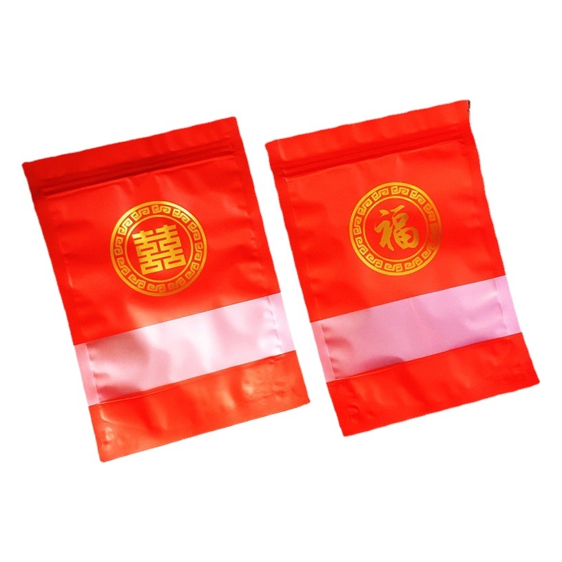 Fu Zi Shuangxi Packing Bag Festive Biscuits New Year Gift Bag Half Jin 1 Jin Candy Cow Cake Bag Self-sealing