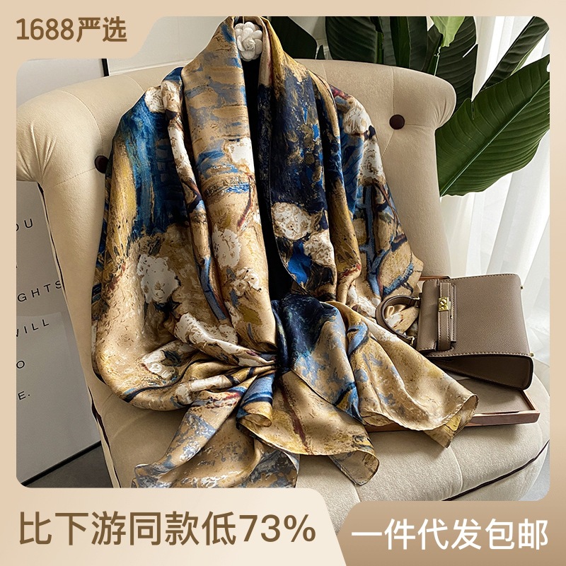 Spring New New Silk Satin Scarf Women's Thin Silk Cotton Oil Painting Printing Fashion Shawl Scarf Sunscreen