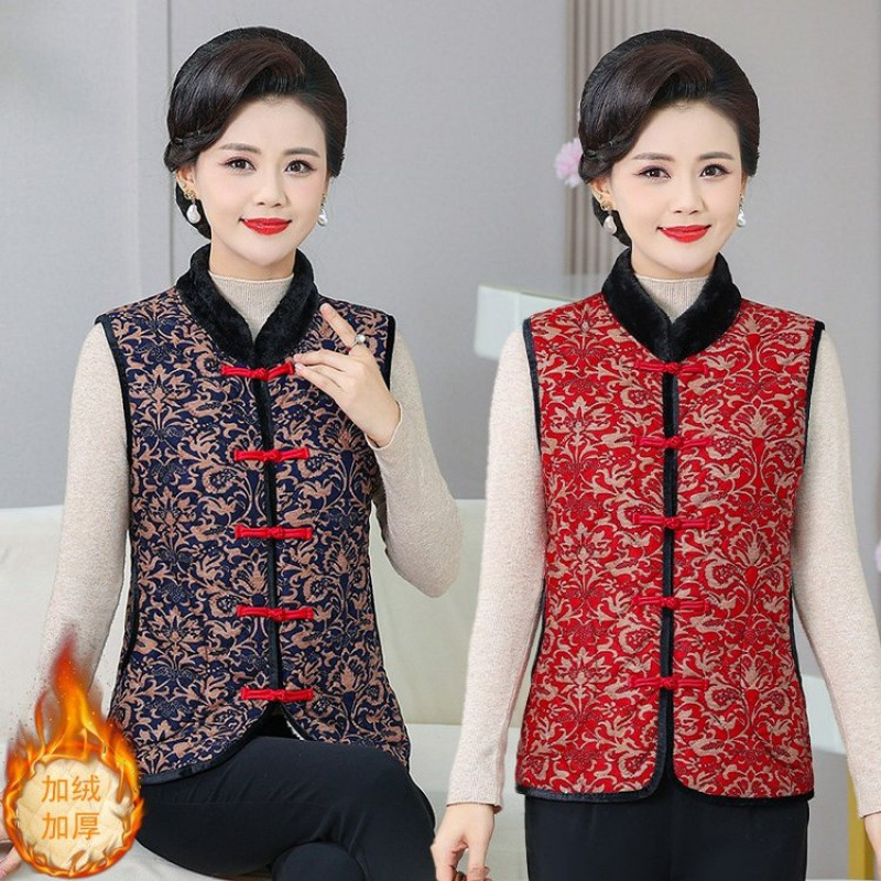 Middle-aged and Elderly Mother's fleece-lined Vest Women's Autumn and Winter New Chinese Style National Style Thickened Warm Waistcoat Vest for Elderly