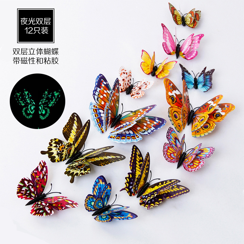 New Pack of 12 Three-Dimensional Luminous Double-Layer 3D Butterfly Wall Stickers Bedroom Windows Any TV Background