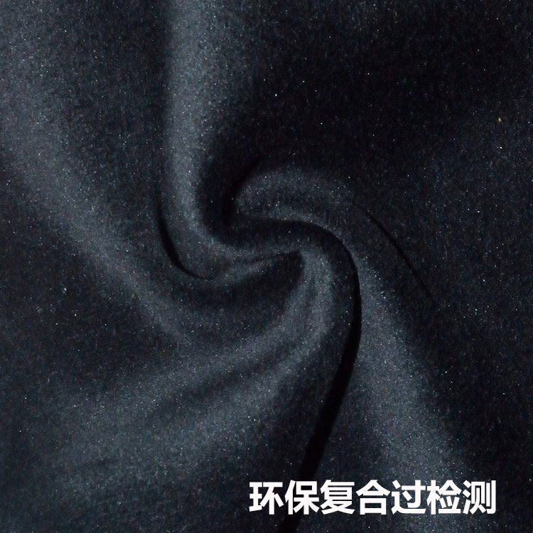 Elastic flannel environmental protection composite really super soft knitted silver fox velvet mink velvet 470/540/610g can be tested