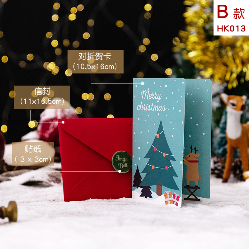 Picture of Senyu Leaf ins Wind Envelope Greeting Card Simple Fresh Thanksgiving Children Christmas Festival Thanksgiving Blessing diy Card