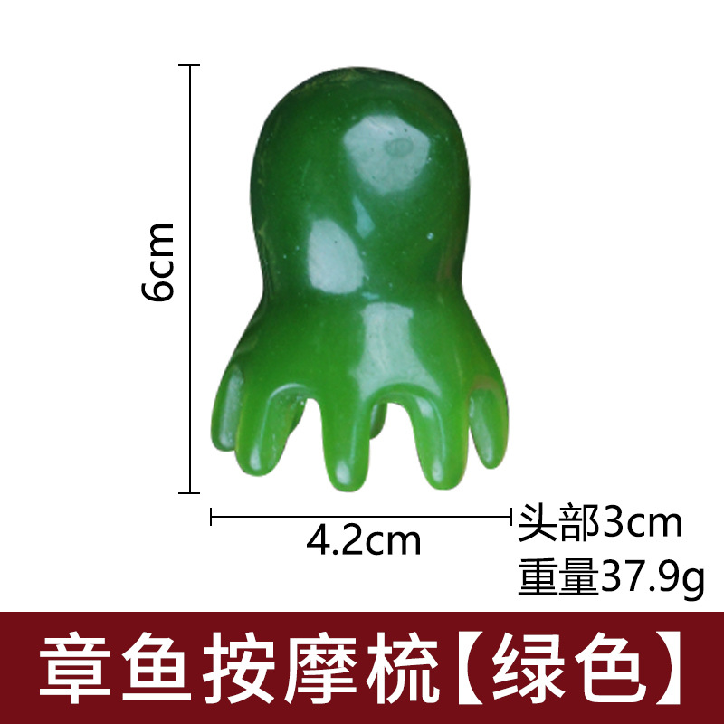 Picture of Resin octopus comb massage comb head dredge scalp meridian comb massage factory wholesale generation hair