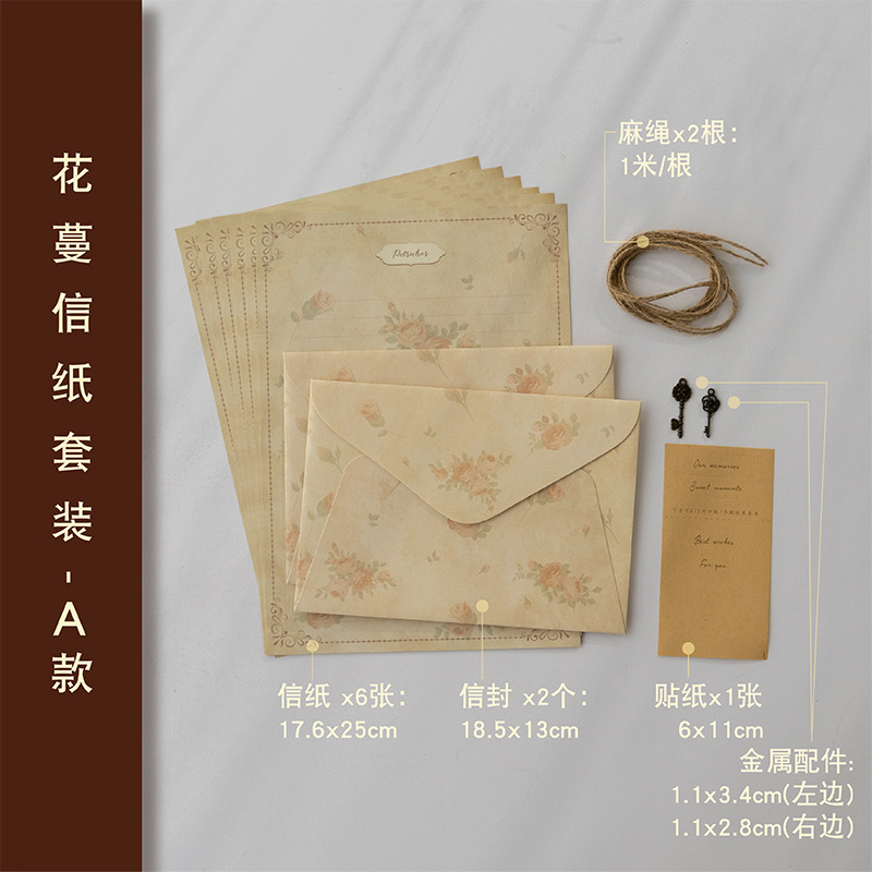 Picture of Vintage Special Paper Letter Paper Envelope Set Love Artistic Handwritten Love Letter for Boyfriend and Girlfriend Romantic Simple Letterhead