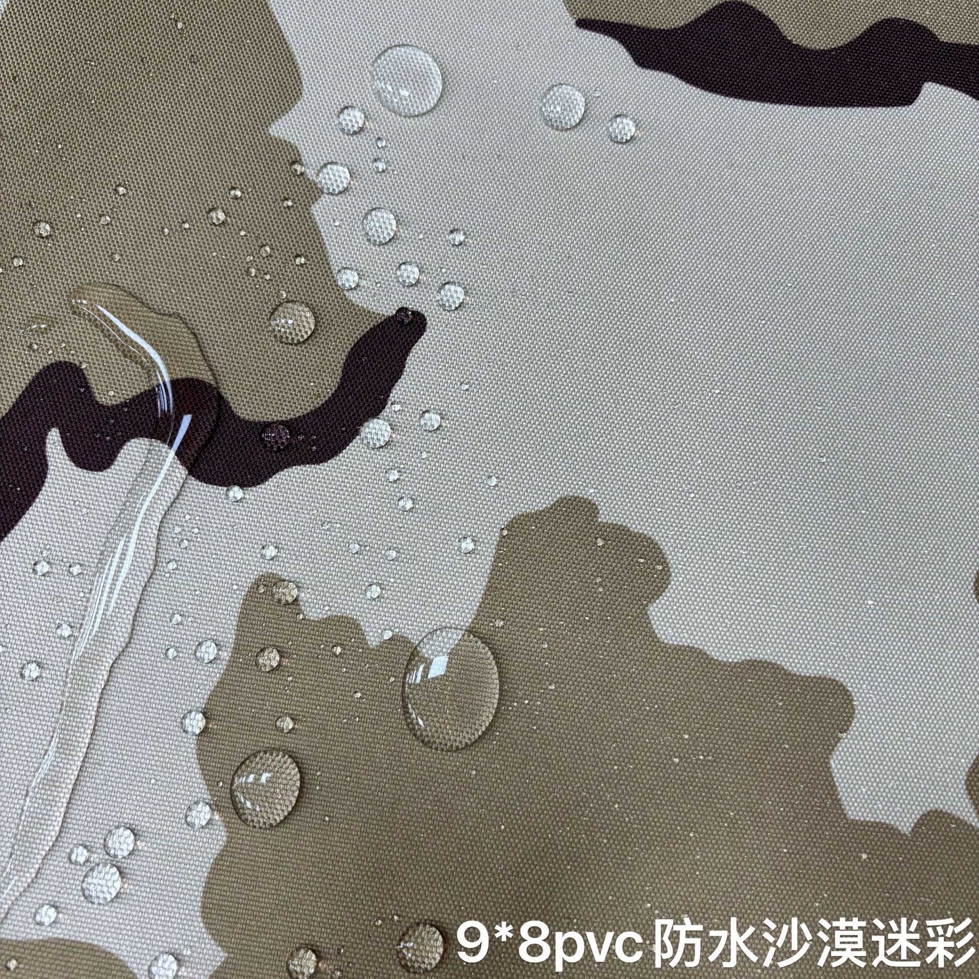 In stock: 600*300/600D*600D Oxford cloth, waterproof PVC camouflage, durability, wear resistance
