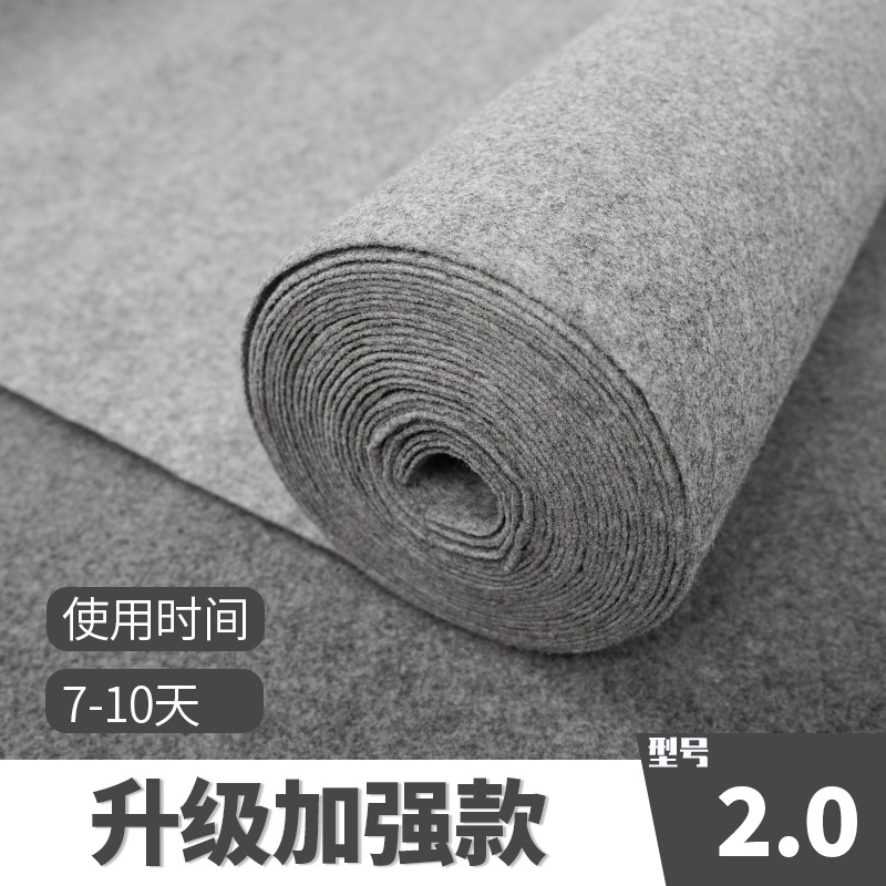 Picture of Wedding Red Carpet Disposable Wedding Opening Store Entrance Large Area Thickeneded Stage Commercial Floor Mat Manufacturer