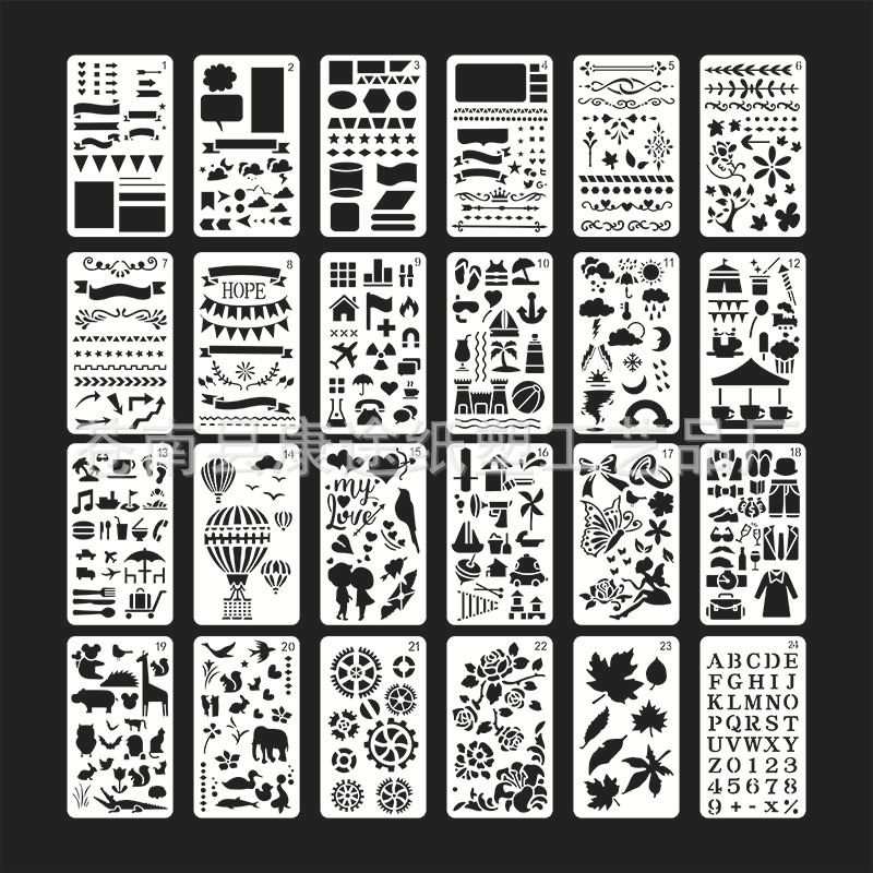 Amazon drawing board 24 DIY hand account template theme lace ruler painting template diary template