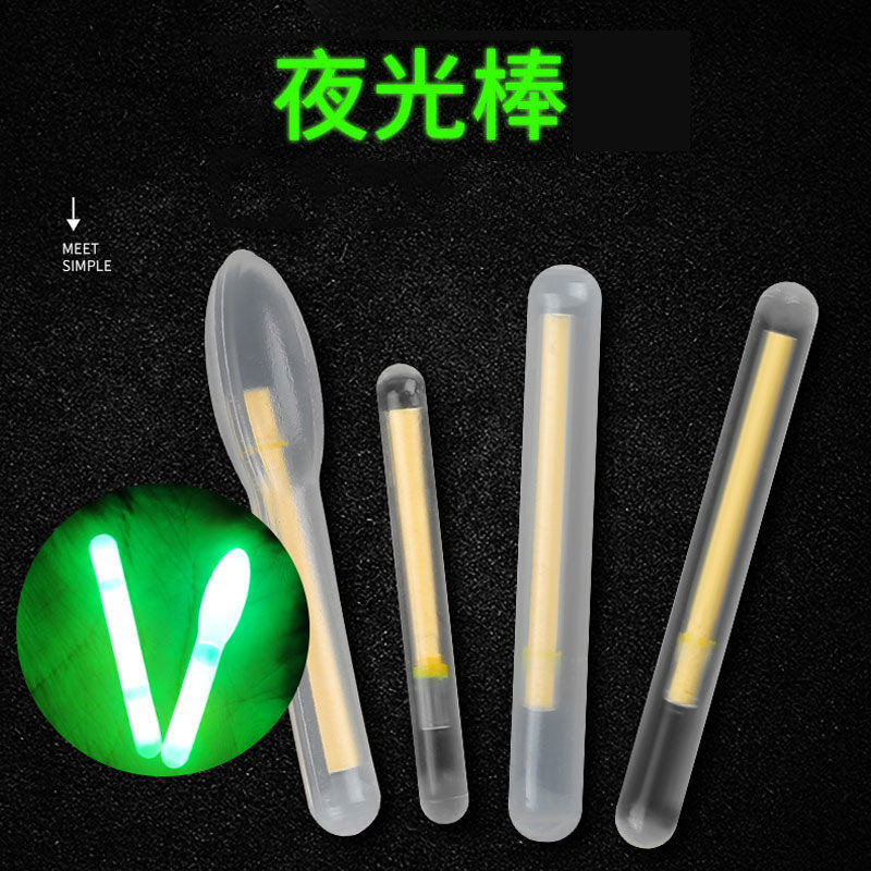 Night fishing float glow stick glow stick fishing gear accessories supplies wholesale fishing luminous stick