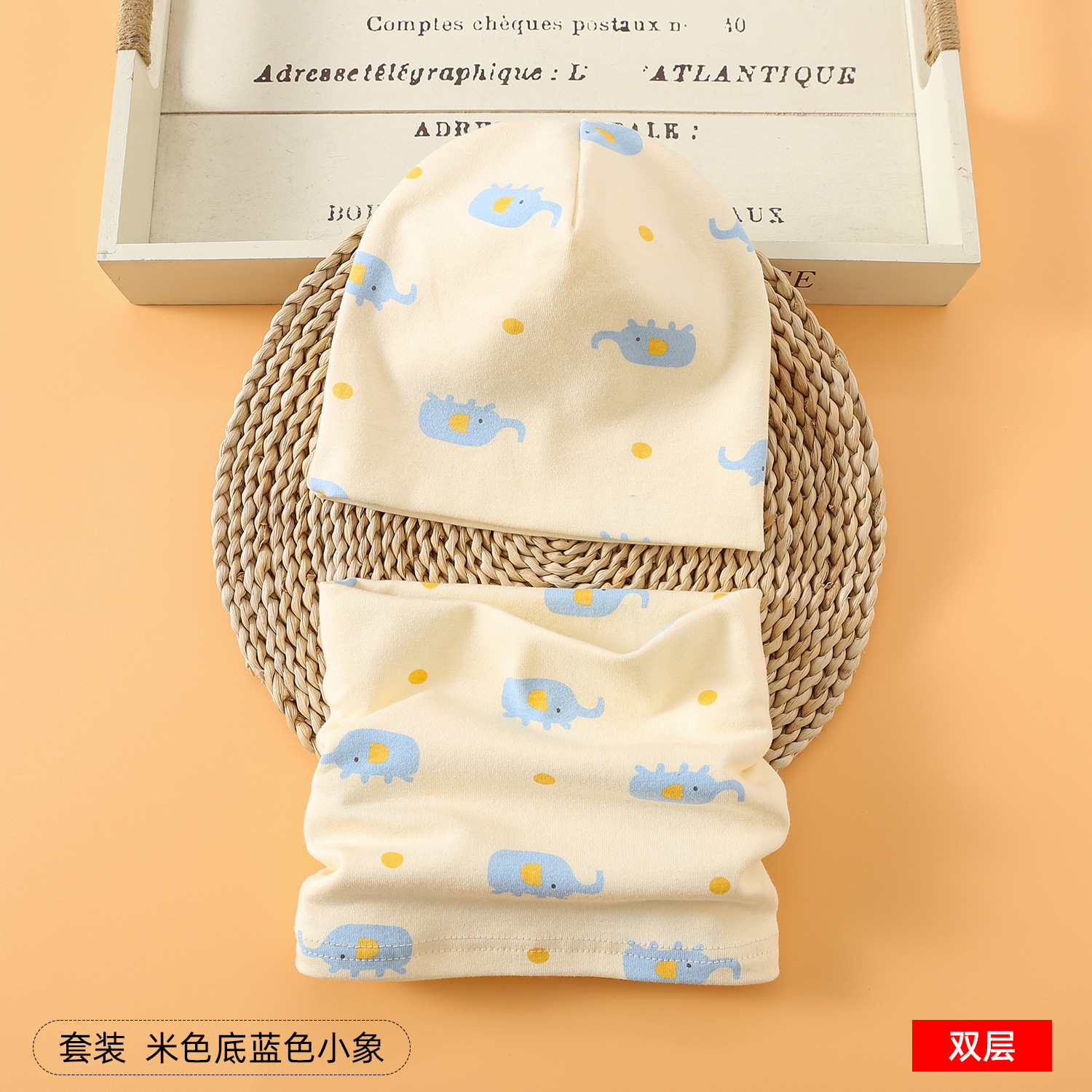 Picture of New baby double hat suit warm Amazon foreign trade wholesale printing children's scarf hat suit