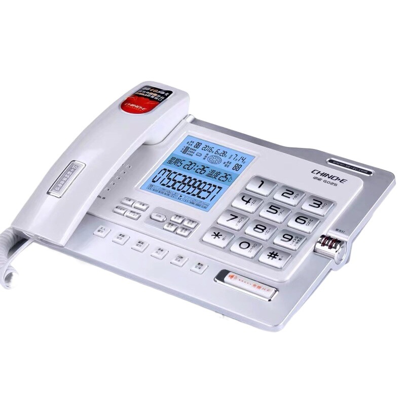 Picture of Zhongnuo G025 Automatic Recording Telephone Business Office Fixed-line Wired Memory Card Recording Landline Gives 4G Card