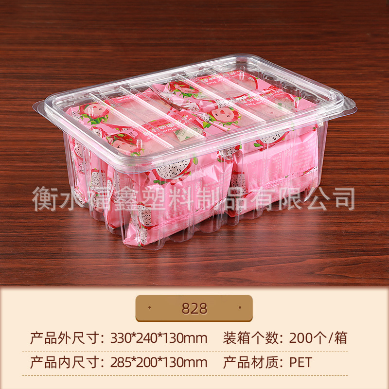Various specifications on-demand custom cake pastry high transparent with lid finishing box peach crisp twist storage frame peach crisp frame