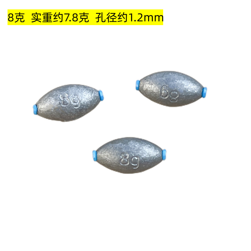 Picture of Egg-shaped plastic heart lead pendant plastic heart olive lead plastic heart pendant sea Rod raft fishing lead pendant fishing gear lead pendant
