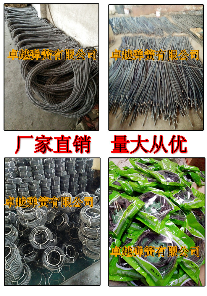 Picture of Drain Cleaner with Thickened Spring for Unclogging Pipes, Specialized for Home, Hotel, and Guesthouse Use. Welcome to Inquire about the Pipe Unclogging Tool
