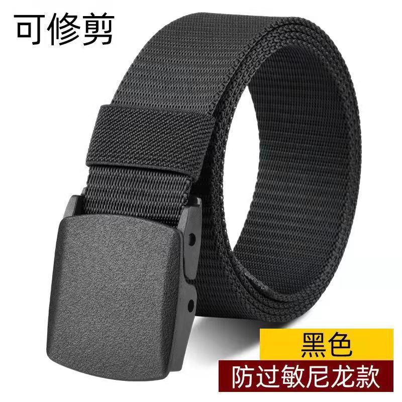 Belt cloth belt men's lengthened plus size student youth pants belt woven nylon canvas iron-free non-magnetic security check belt