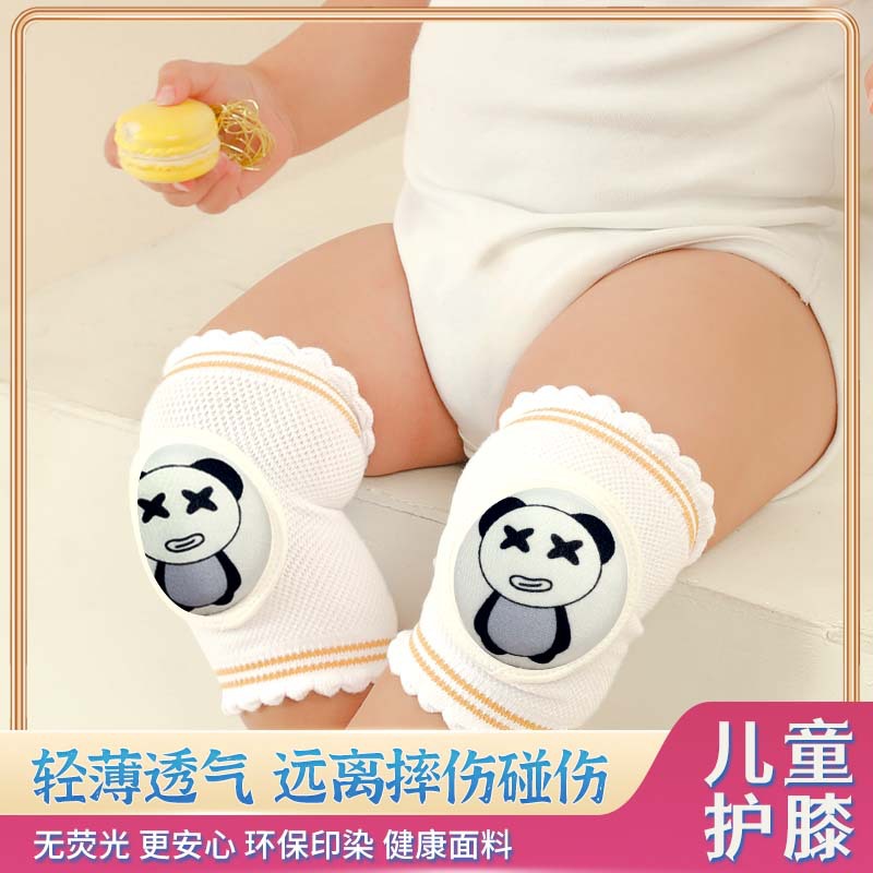 Anti-slip baby knee pad spring and summer baby learning crawling anti-fall toddler protective gear children knee pad sheath wholesale