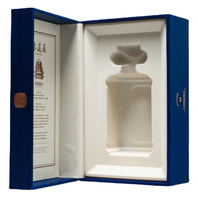 Picture of Gift box custom liquor packaging box gift box empty box wholesale clamshell wine box single high-grade gift box wine box