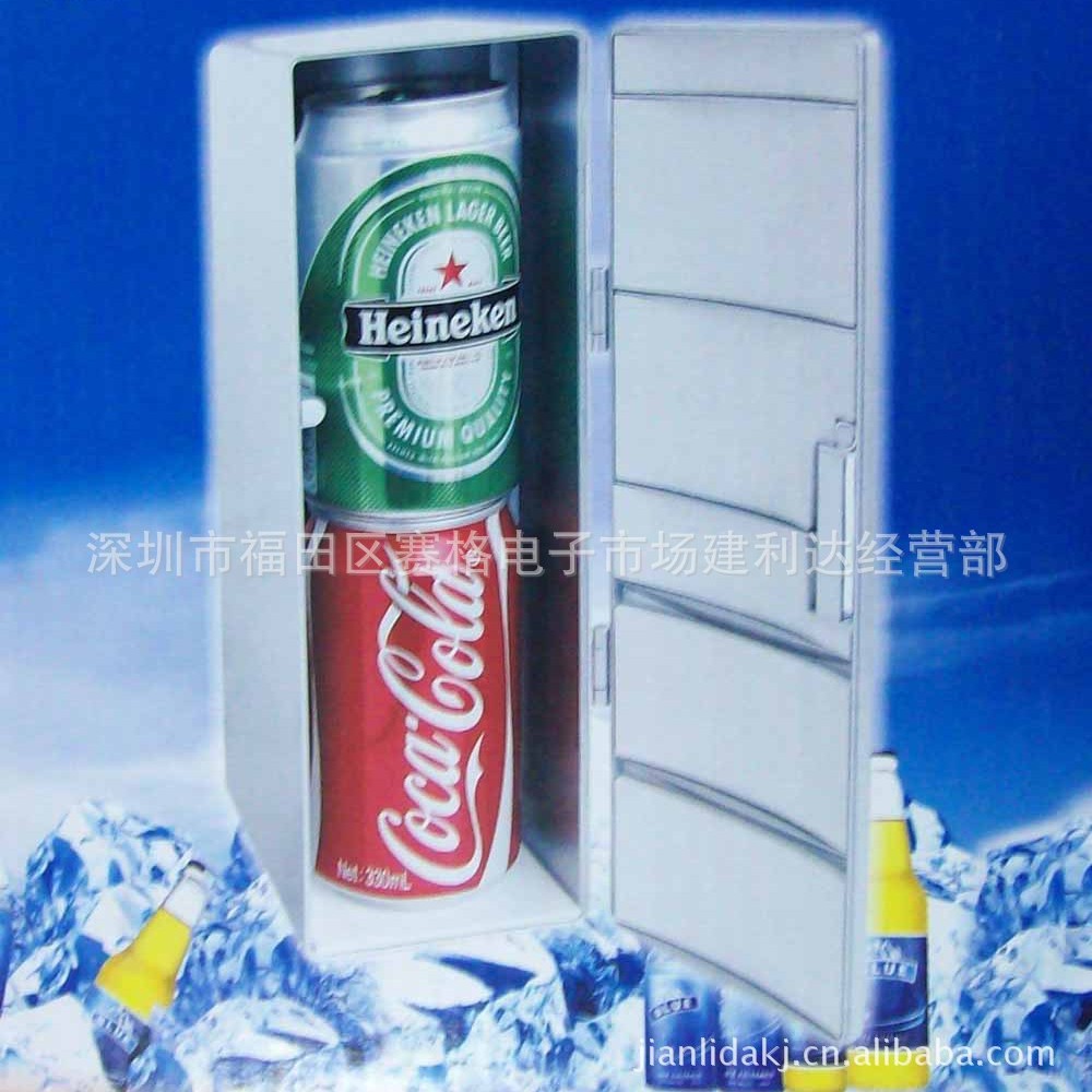 Picture of New hot and cold USB mini refrigerator medium size refrigerator mini USB refrigerator cooling/heating