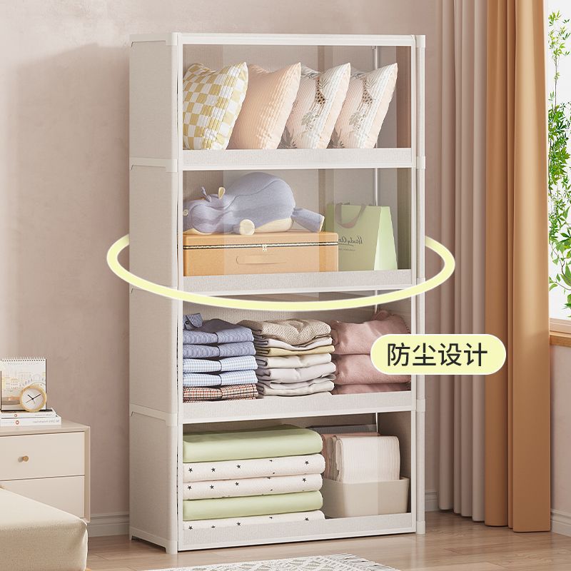 Picture of Wardrobe simple dustproof home rental house storage cabinet multi-storey bedroom assembly rental storage wardrobe Wenwo