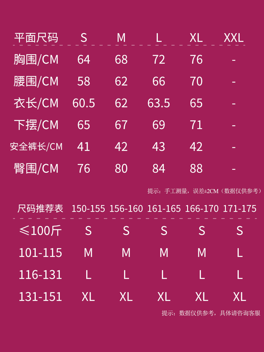 Picture of Anti-running Light Base Sports Dress with Chest Pad Anti-bacterial Breathable Outdoor Golf Beauty Back Yoga Tennis Dress