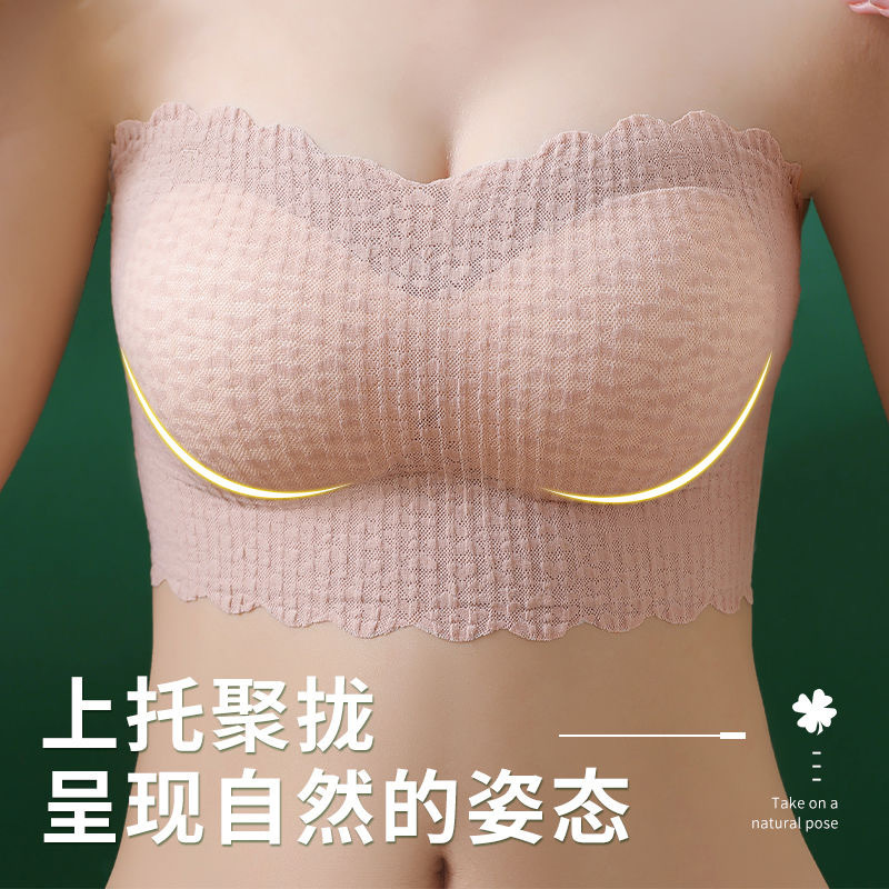 Picture of Strapless Underwear Women's Lace Non-slip Summer Thin Small Chest Push-up Invisible Strapless Anti-slip Envelope Bra