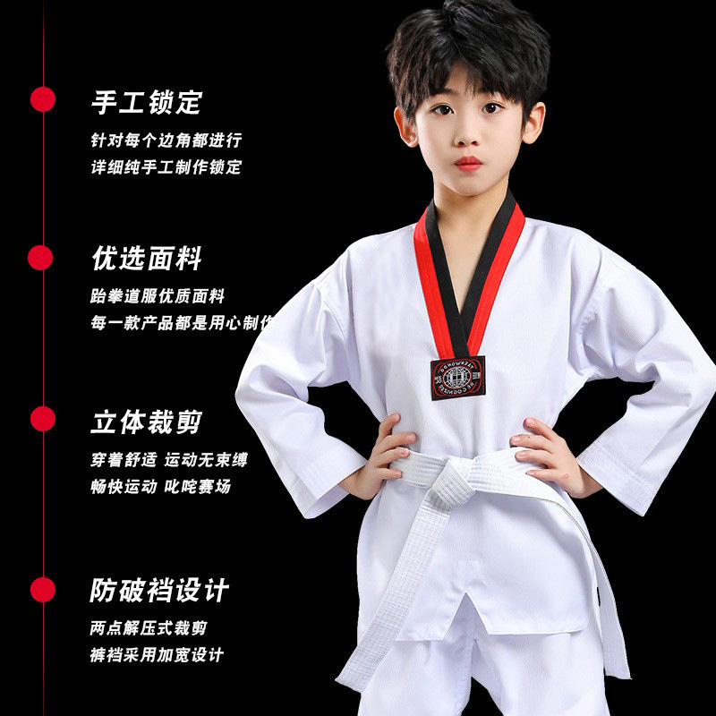 Picture of Wholesale Taekwondo Clothing Children's Adult Men's and Women's Taekwondo Clothing Long and Short Sleeve Training Clothing Printable