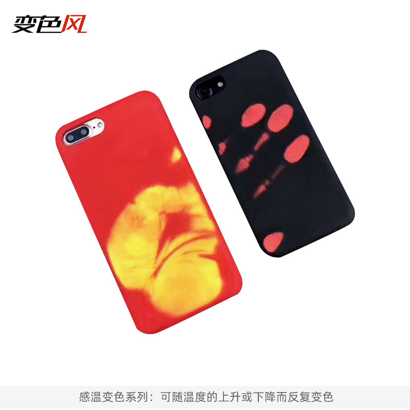 Temperature-sensitive color-changing leather color-changing PU hand-touched color-changing leather color-changing PU temperature-changing PU heat-sensitive material