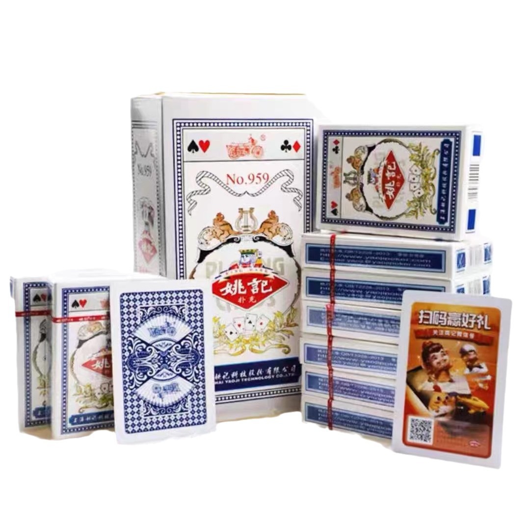 Picture of Yao Ji playing cards Shanghai Yao Ji genuine goods playing cards playing cards a batch of manufacturers wholesale in stock
