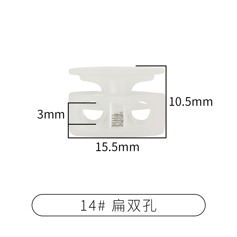 Picture of Manufacturer Plastic Adjustable Elastic Belt Spring Buckle with Rope Pig Nose Buckle Single and Double Holes Round Black Transparent Drawstring Buckle