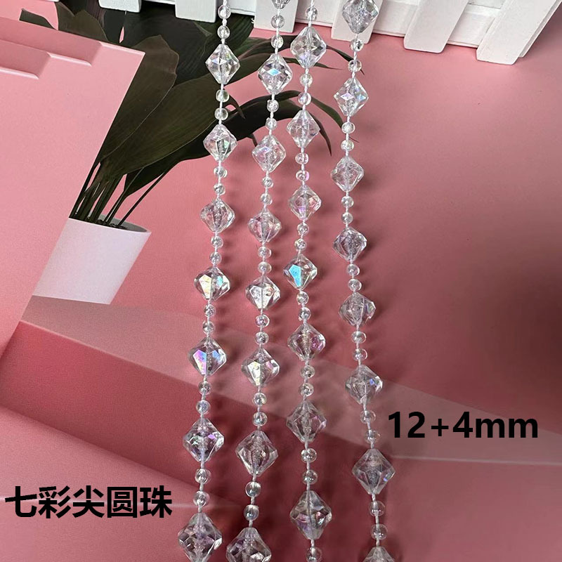 Picture of Acrylic bead curtain line curtain wedding road lead crystal string wedding scene stage ceiling decoration diy door curtain partition