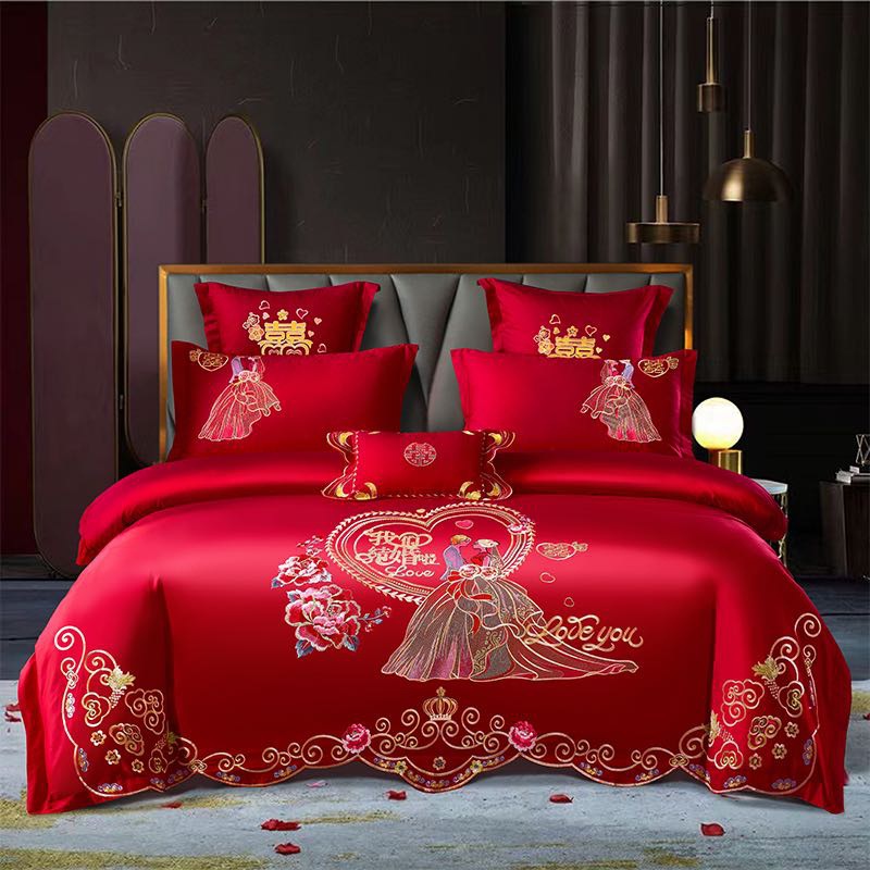 Picture of Wedding Four-Piece Set Embroidered Wedding Pure Cotton Bright Red Wedding Room Embroidered Bedding Quilt Bedding