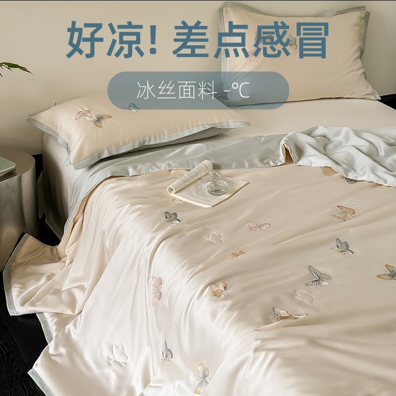 Summer 100s Lyocell Tencel Summer Cool Quilt Four-Piece Single Double Air-Conditioned Quilt Washable Summer Quilt Thin Quilt