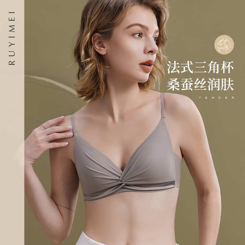 100% Mulberry Silk Lining French Triangle Cup Push-Up Intimates for Women with Big Breasts, Anti-Sagging Summer Thin Bra